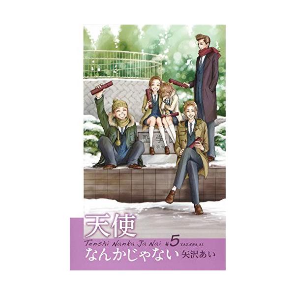 mangazenkan_m9780457402