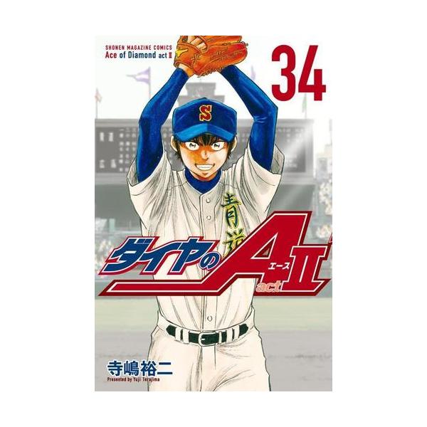 mangazenkan_m9360477455