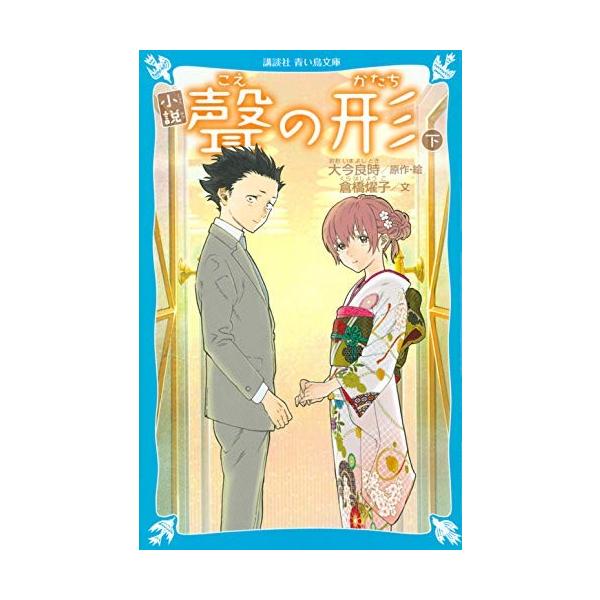 mangazenkan_n1560462125