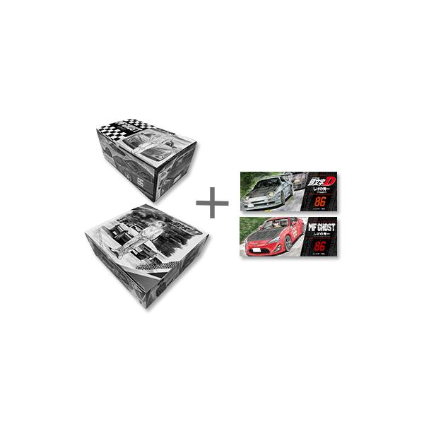 mangazenkan_set-mfd-spbox