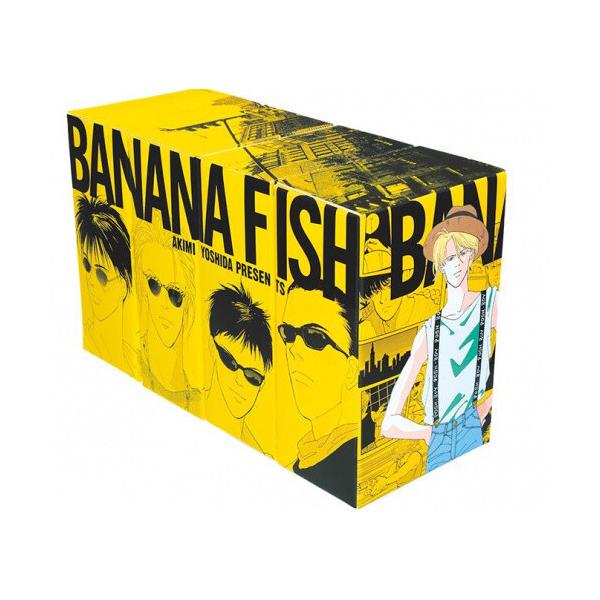 新品 / BANANA FISH バナナフィッシュ 復刻版全巻BOX(vol.1-4)+