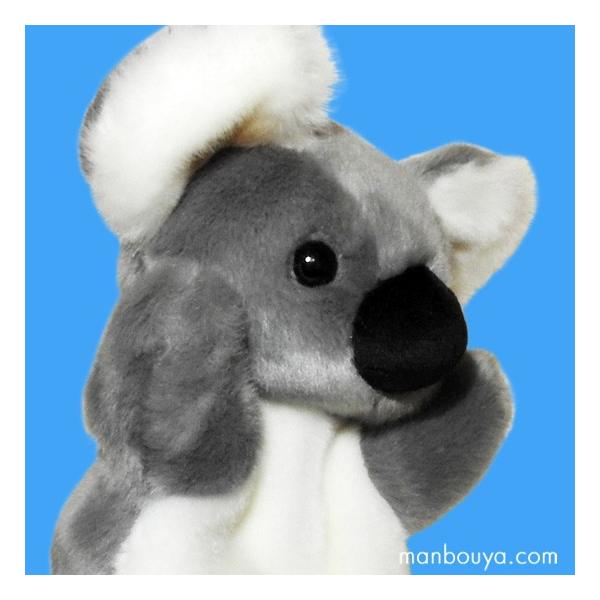 動物園 ぬいぐるみ コアラ ハンドパペット キュート販売 パペット