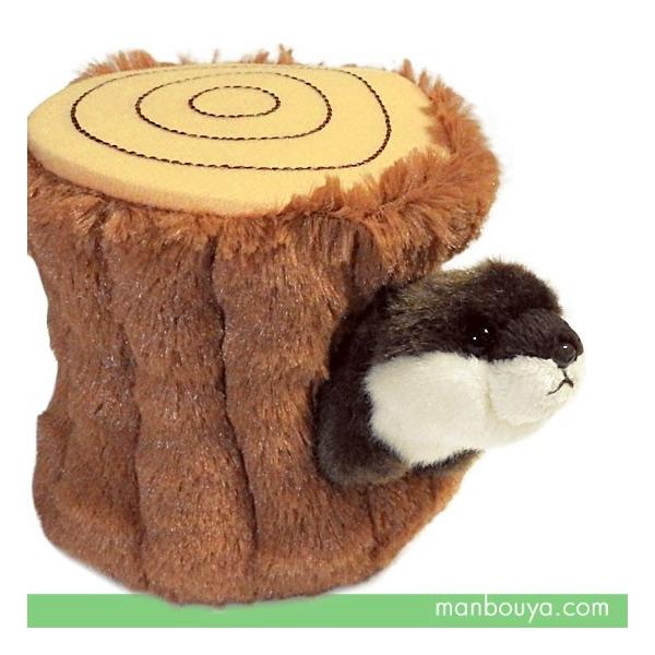 ぬいぐるみ カワウソ キュート販売 CUTE 動物 フォレストエンジェル