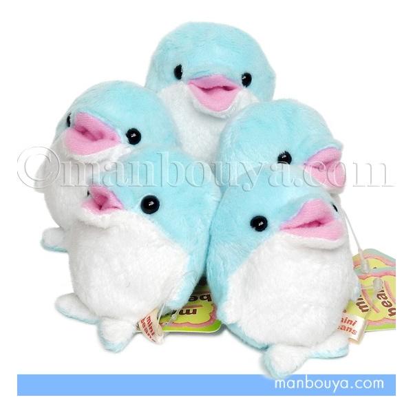 イルカ ぬいぐるみ 海の生き物 A-SHOW ミニビーンズ ドルフィン 7cm