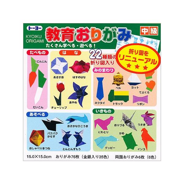 manyoudou_toyo-000011