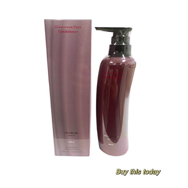 POLA（ポーラ） グローイングショット グラマラスケア