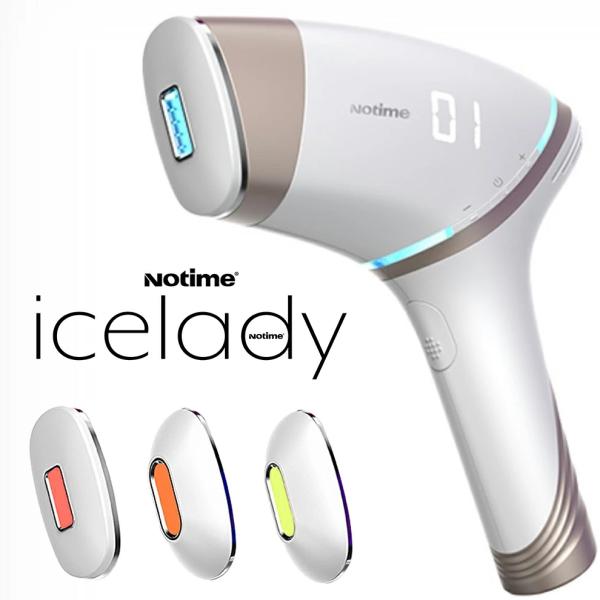 アイスレディ 光脱毛器 SKB-1808 楽天市場】Notime icelady アイス