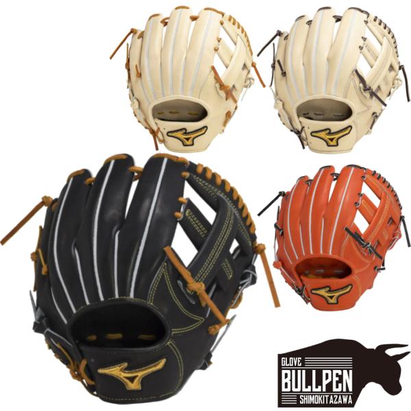 MIZUNO（ミズノ） ミズノプロ MizunoPro 硬式用グラブ 限定皮革PREXY