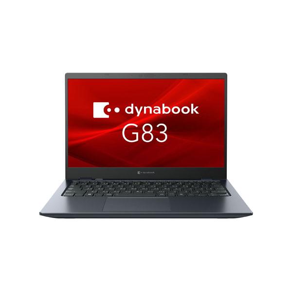 dynabook（ダイナブック） ノートパソコン 新品 同様 SSD Core i5 13.3