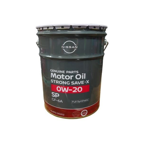 日産（NISSAN） 日産純正エンジンオイル ストロングセーブ・X SP 0W-20