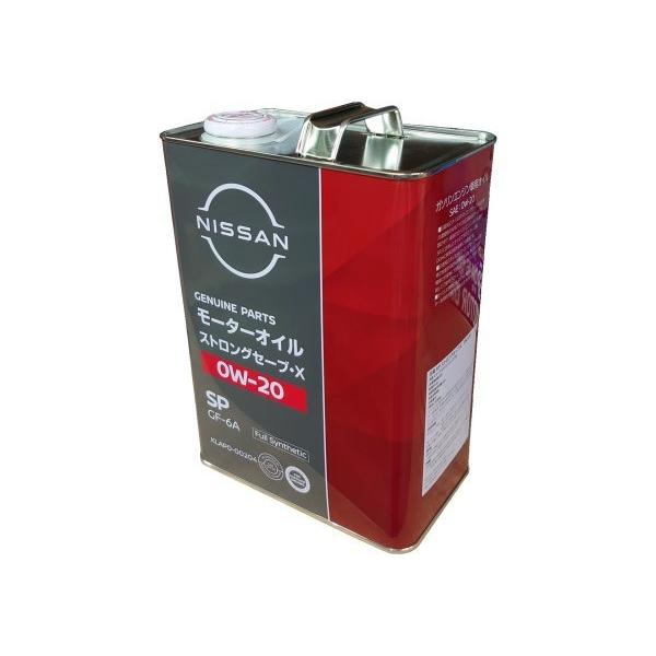 日産（NISSAN） 日産純正エンジンオイル ストロングセーブ・X SP 0W-20