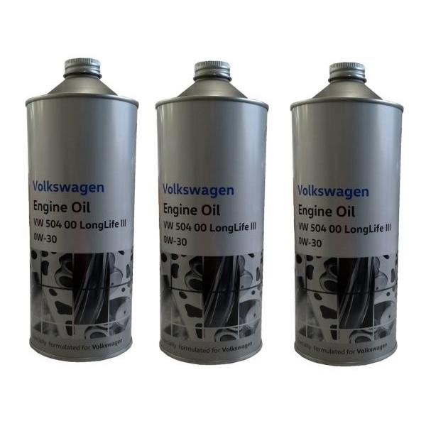 フォルクスワーゲン（Volkswagen） 【お得な3本セット