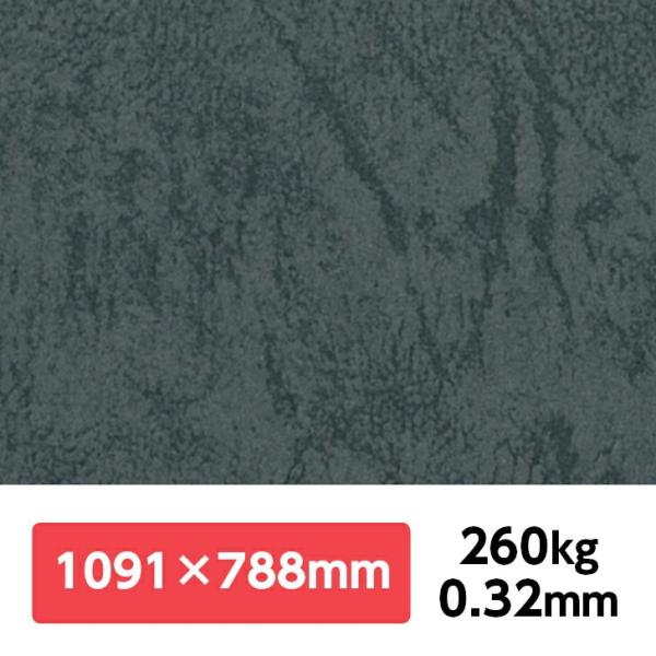 marurakupaper_1438431