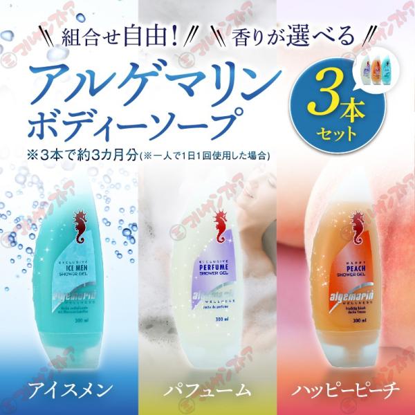 marusanstore_30-123a