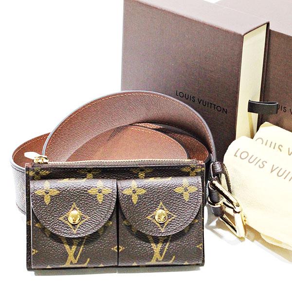 サンチュール・ポシェット・デュオ ルイ・ヴィトン LOUIS VUITTON