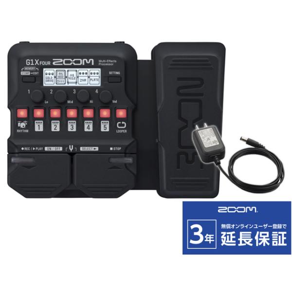 marks-music_zoom-g1xfourset-a1