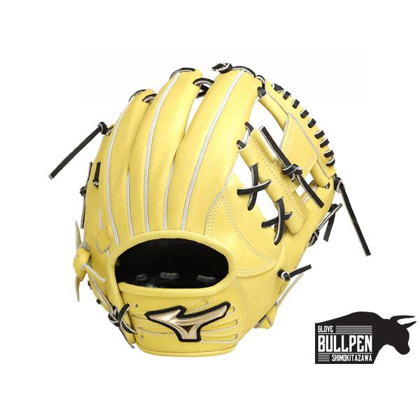 MIZUNO（ミズノ） 専用グラブ袋付き グローバルエリート H Selection03