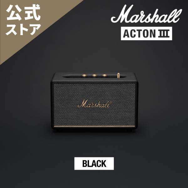 美品⭐️マーシャル Acton III ブラック ワイヤレススピーカー