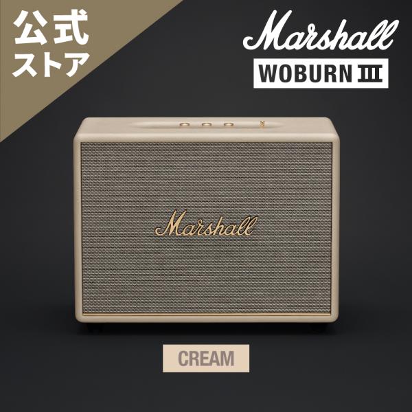 Marshall（マーシャル） ワイヤレススピーカー WOBURN3BLUETOOTH-CREAM