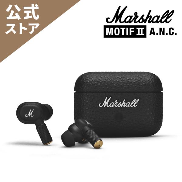 marshall-official_7340055394840
