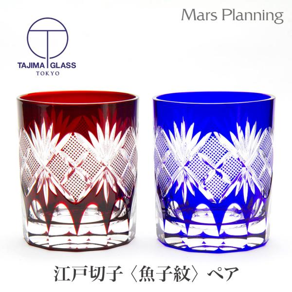 mars-planning_kirikonanako001