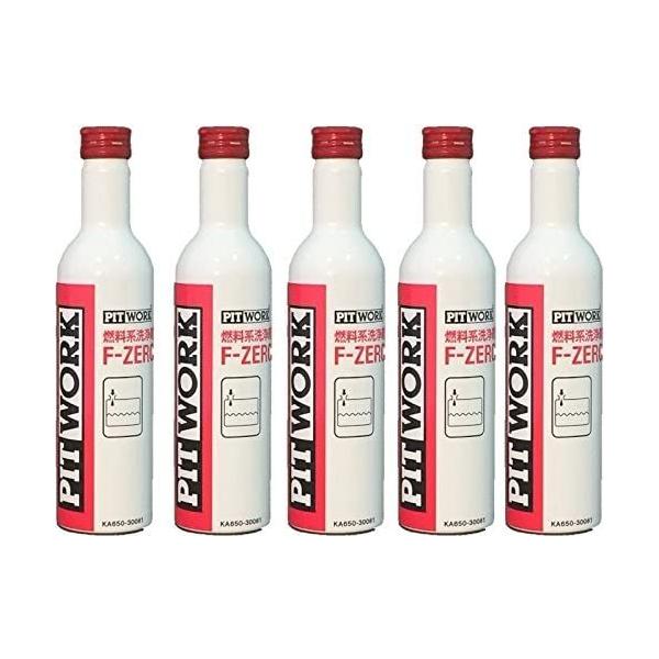 marucorp_ka650-30081x5