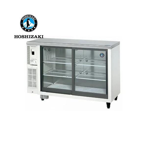 marugoto-kmart_hzk0910