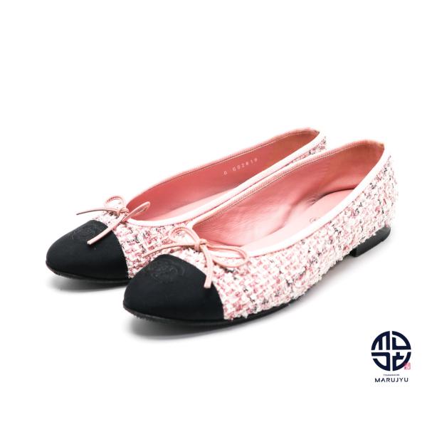 CHANEL（シャネル） ココマーク ツイード バレエシューズ フラット