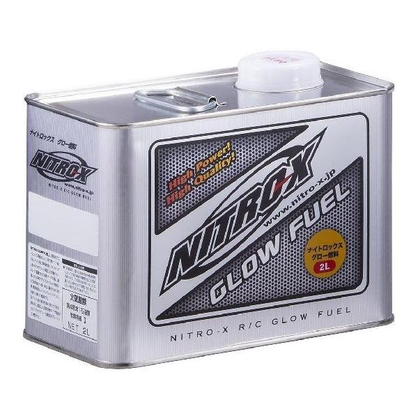 O.S.（小川精機）R/C飛行機用アンプ OCA-170HV 【公式通販】