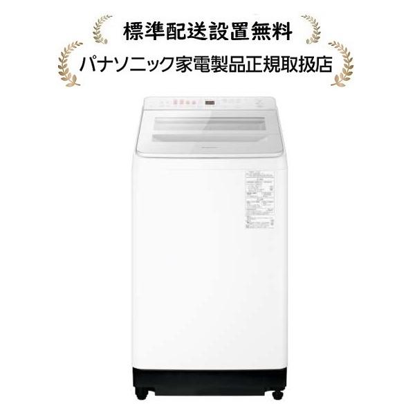 Panasonic（パナソニック） NA-FA10K5-W[標準設置無料]10.0kg 全自動