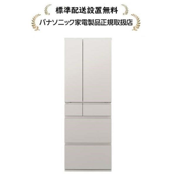 Panasonic（パナソニック） NR-F49EY2-C[標準設置無料]490L 6ドア