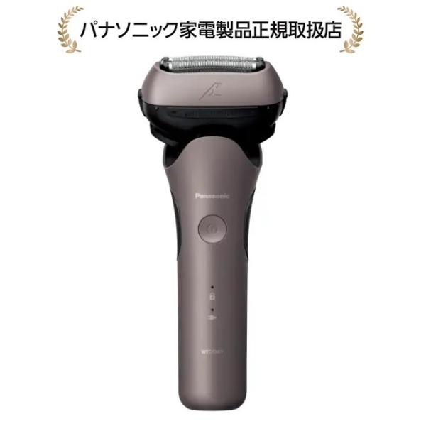 ラムダッシュ パナソニックES-L381W-Nラムダッシュ 3枚刃 : マサニ電気