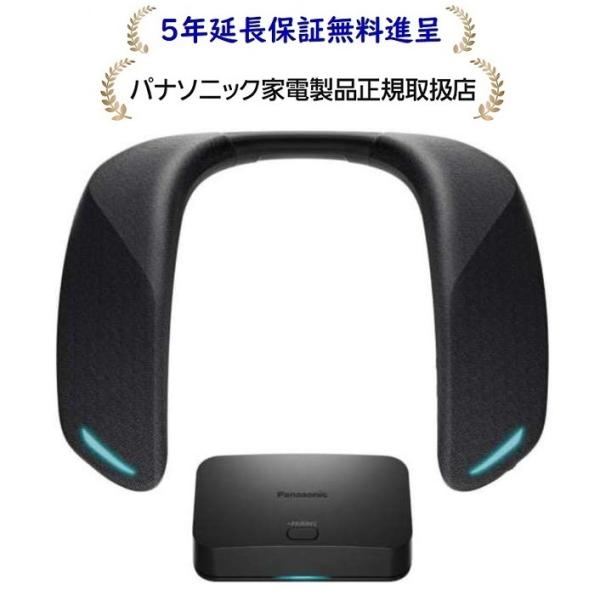 Panasonic（パナソニック） SC-GNW10S[5年延長保証無料進呈]ネック