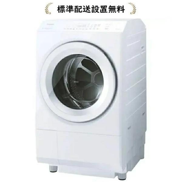 ZABOON 東芝 TW-127XM5R-W[5年延長保証進呈/標準設置無料]ZABOON12kg