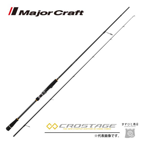 masubitoshoten_4560350813324