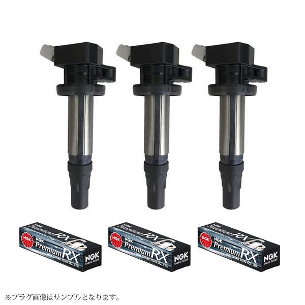 ハイゼットカーゴ、アトレー 強化イグニッションコイル NGKプラグ