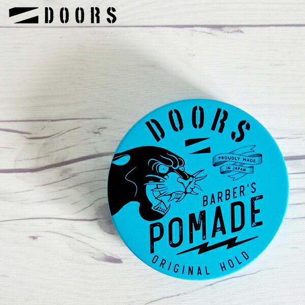 DOORS（ドアーズ） ポマード 120g : エムコスメスタイル Yahoo!店