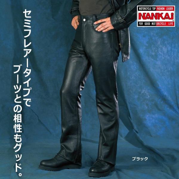 NANKAI革パン、レザー パンツ XL 黒 NANKAI革パンツ XL