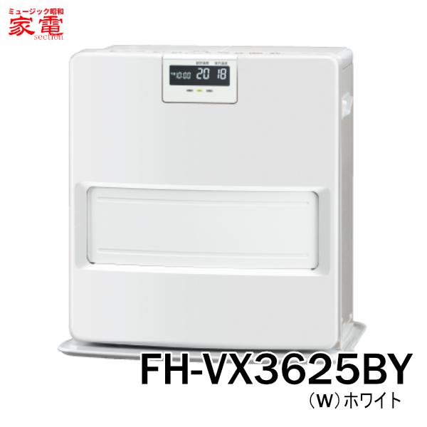 CORONA（コロナ） 石油ファンヒーター VXシリーズ FH-VX3625BY-W