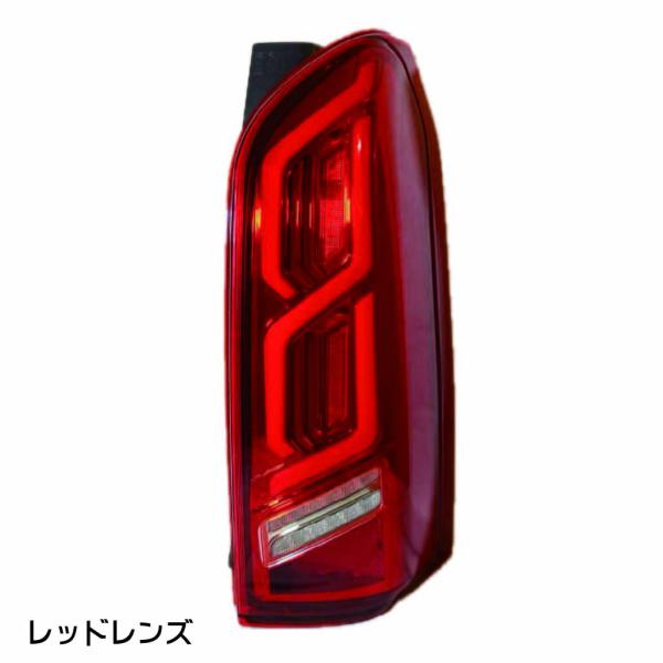 プロボックス 50/160系・サクシード 160系用 LEDテールランプ Type2