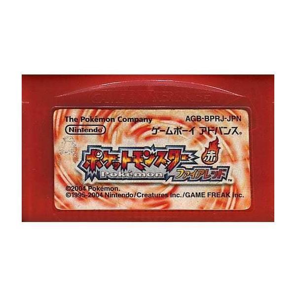 ゲームボーイアドバンス)ポケットモンスターファイアレッド［廉価版