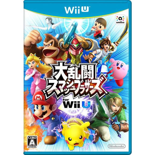 WIIU 大乱闘セット(中古品) WIIU 大乱闘セット(中古品) 2025年最新