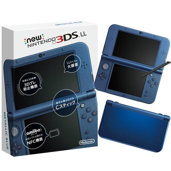 ニンテンドー3DS ソフトセット 任天堂 3ds 本体二台 ソフトセット！