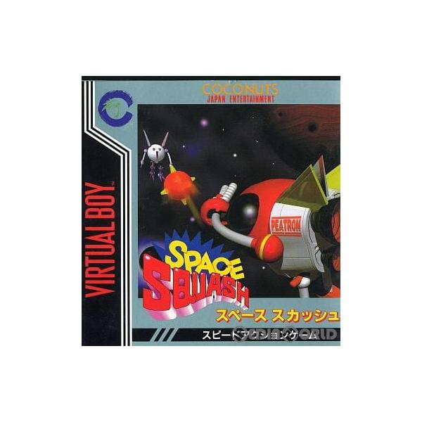 中古即納』{VB} SPACE SQUASH(スペーススカッシュ) ココナッツジャパン