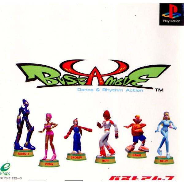 スクウェア・エニックス（SQUARE ENIX） 『中古即納』{表紙説明書なし