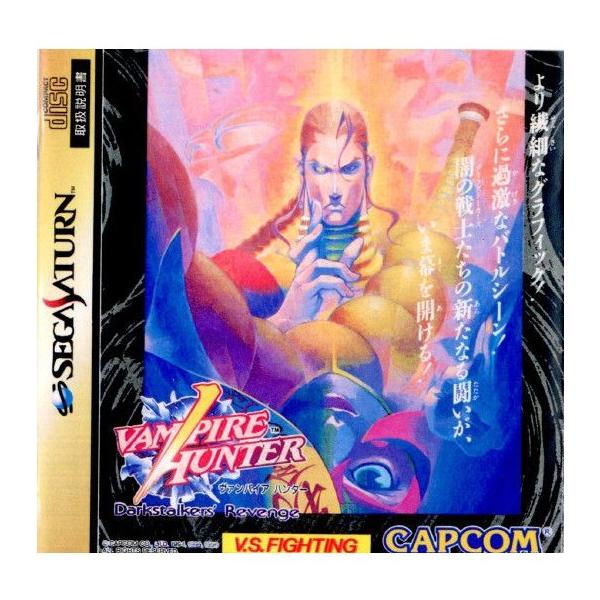 mediaworld-plus_10290185003