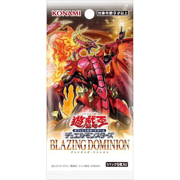 コナミデジタルエンタテインメント 『新品即納』{TCG} 遊戯王OCG