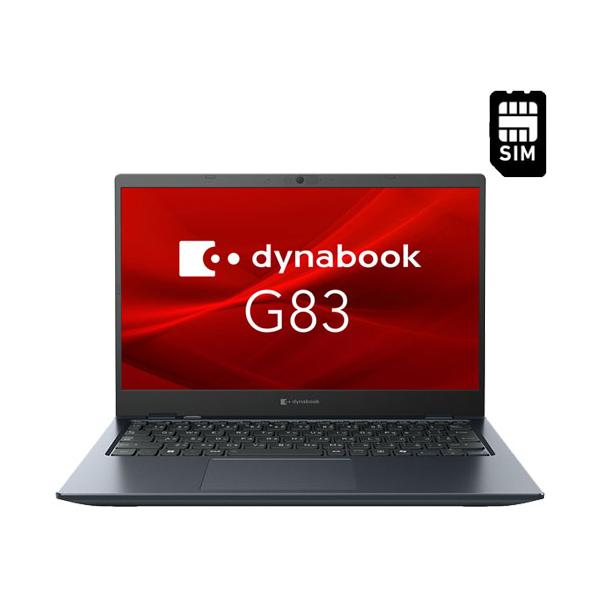 dynabook（ダイナブック） 新品 13.3型 SIMフリーノートパソコン