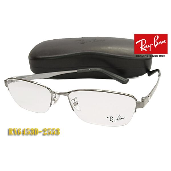 Ray-Ban（レイバン） メガネ フレーム RX6453D-2553 正規品 RX6453D