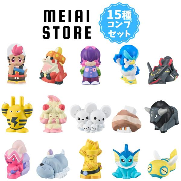 meiaistore_cp15kids-pokemon2